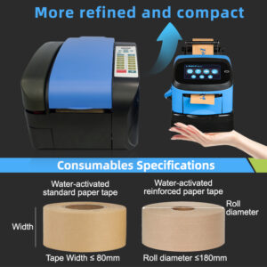 Paper Tape Dispenser